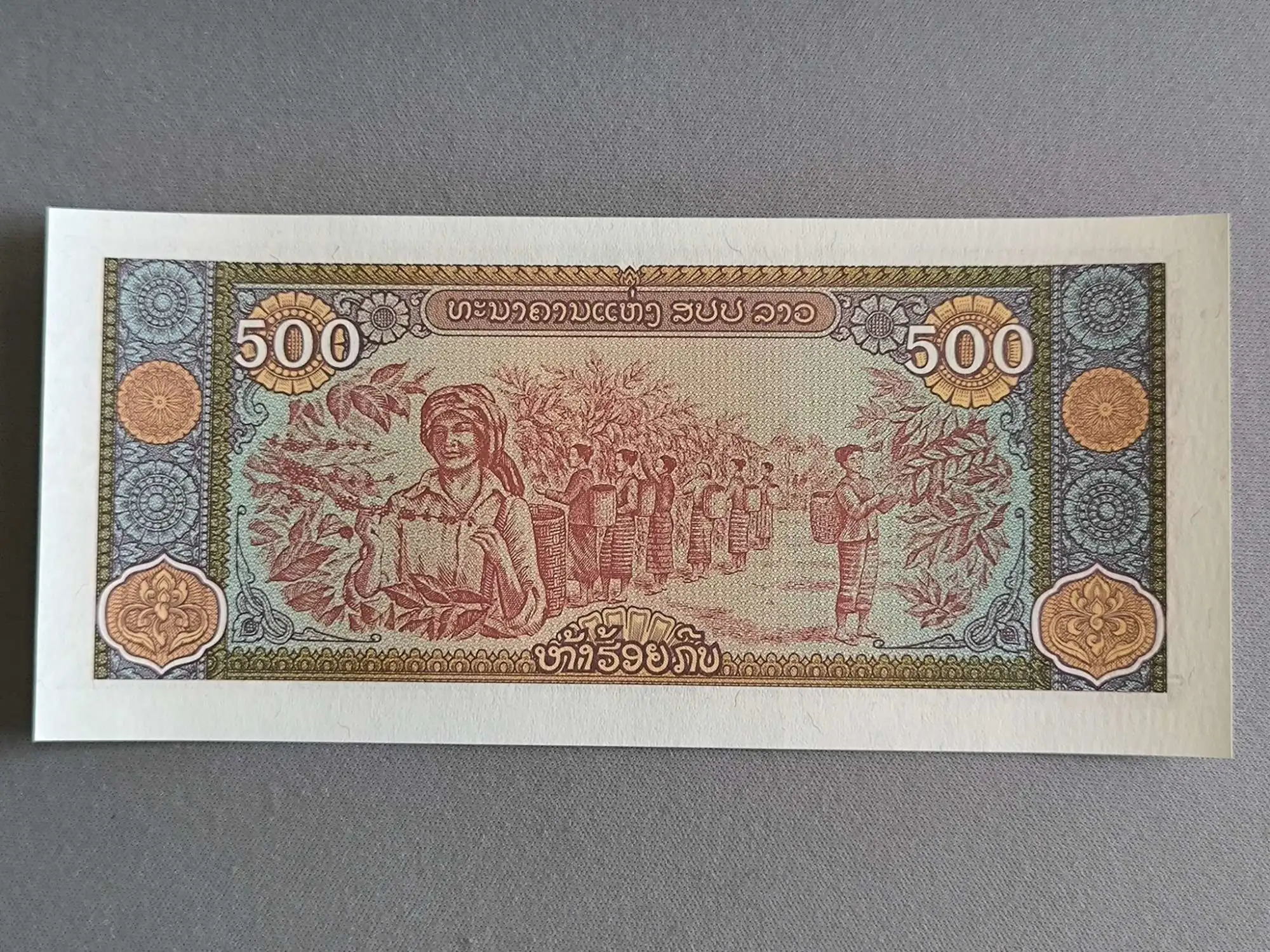 Снимка 2 от 2