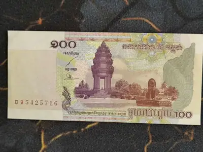Снимка за обява „Банкнота - Камбоджа - 100 риела UNC | 2001г."