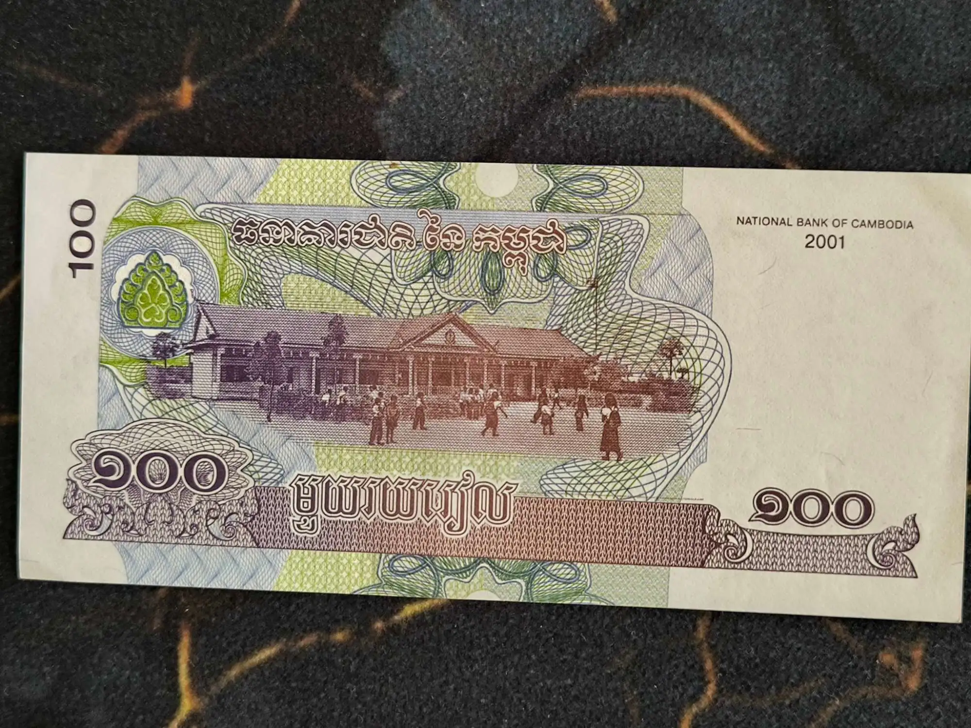 Снимка 2 от 2