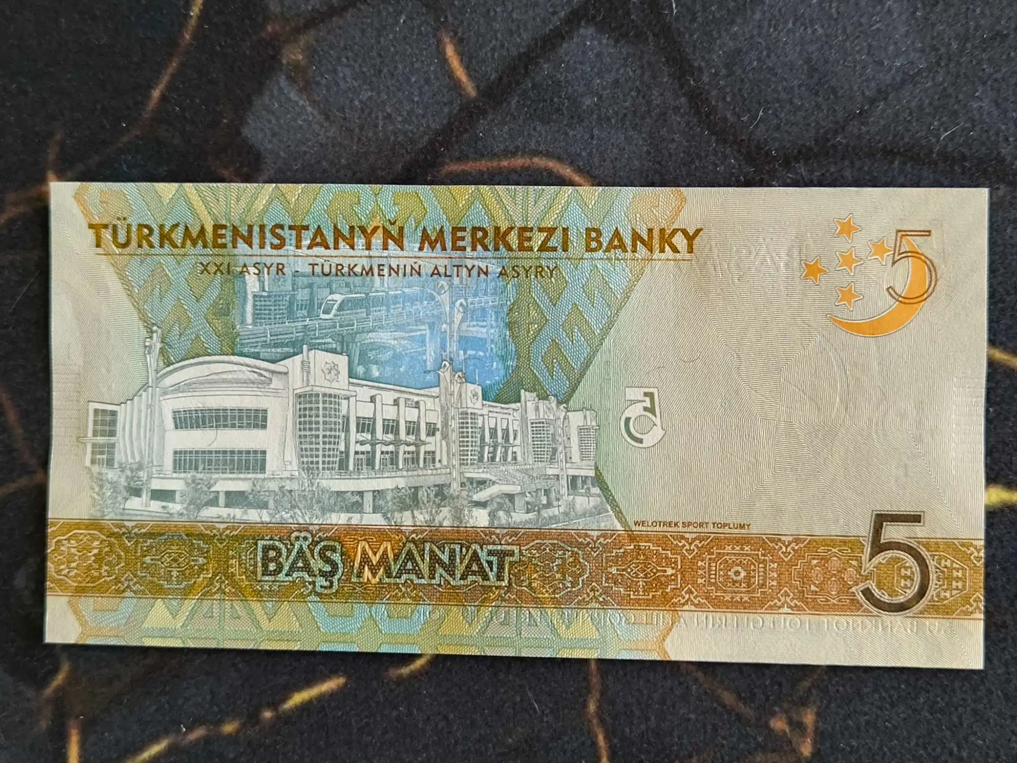 Снимка 2 от 2