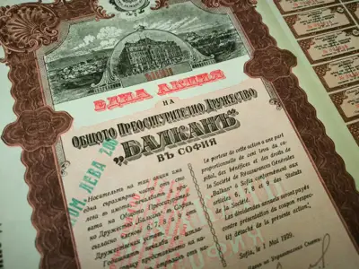 Снимка за обява „Акция | Общо Преосигурително др-во "Балкань" | 1929г."
