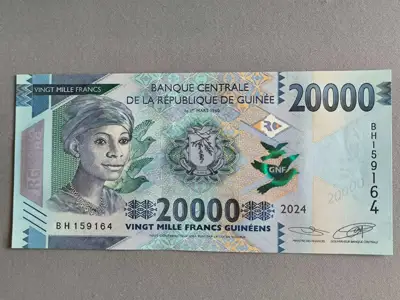 Снимка за обява „Банкнота - Гвинея - 20000 франка UNC | 2024г."