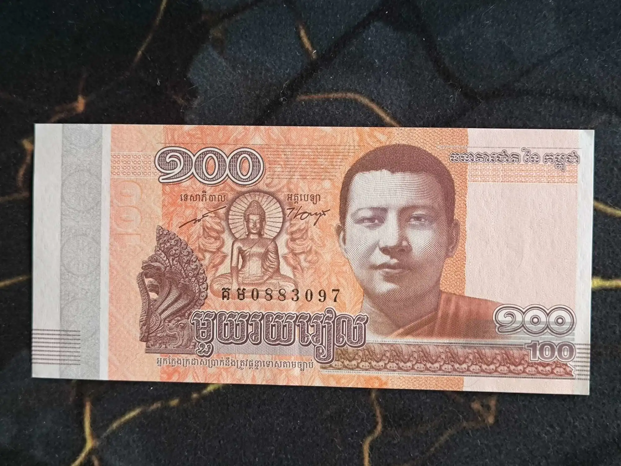 Снимка 1 от 2
