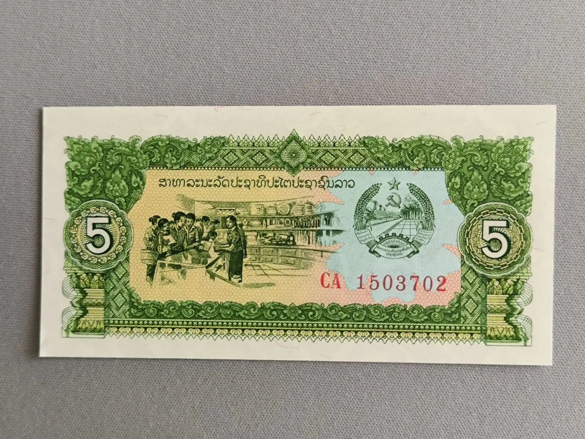 Снимка 1 от 2