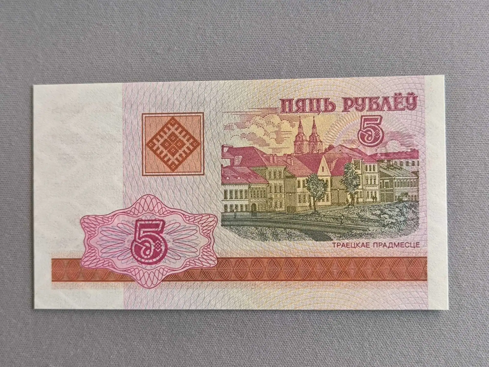 Снимка 1 от 2