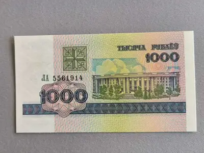 Снимка за обява „Банкнота - Беларус - 1000 рубли UNC | 2000г."
