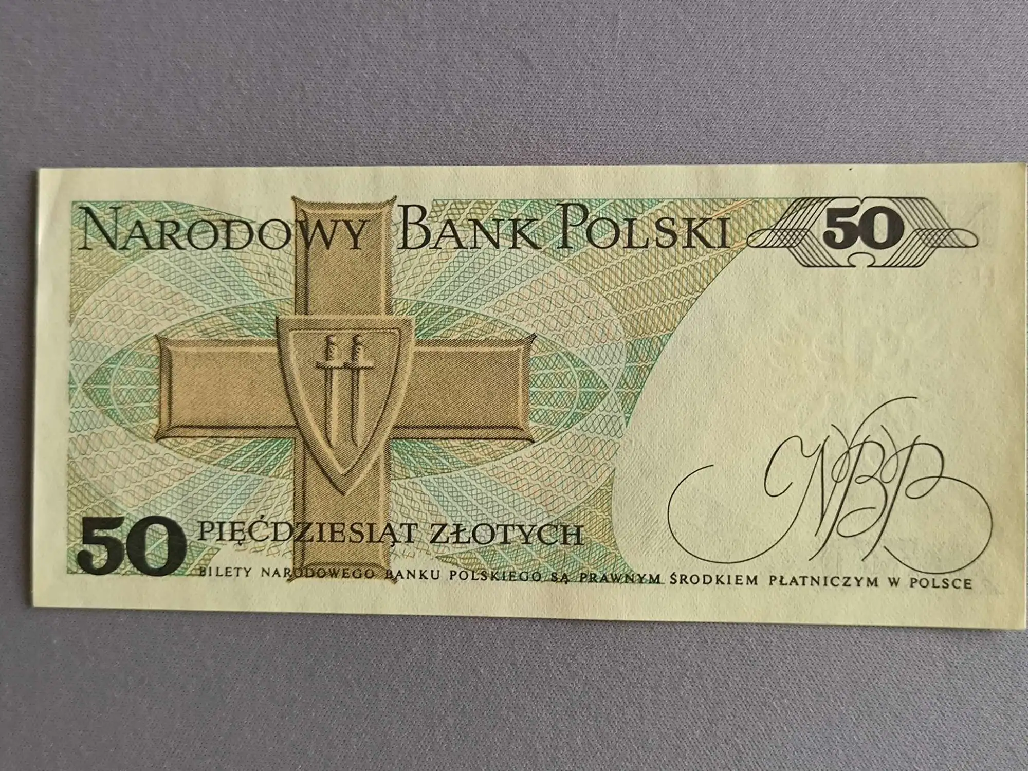 Снимка 2 от 2