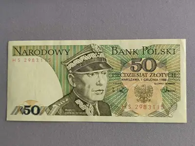 Снимка за обява „Банкнота - Полша - 50 злоти UNC | 1988г."