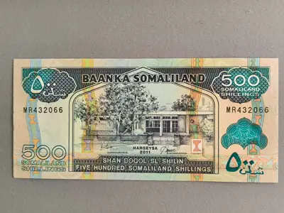 Снимка за обява „Банкнота - Сомалиленд - 500 шилинга UNC | 2011г."