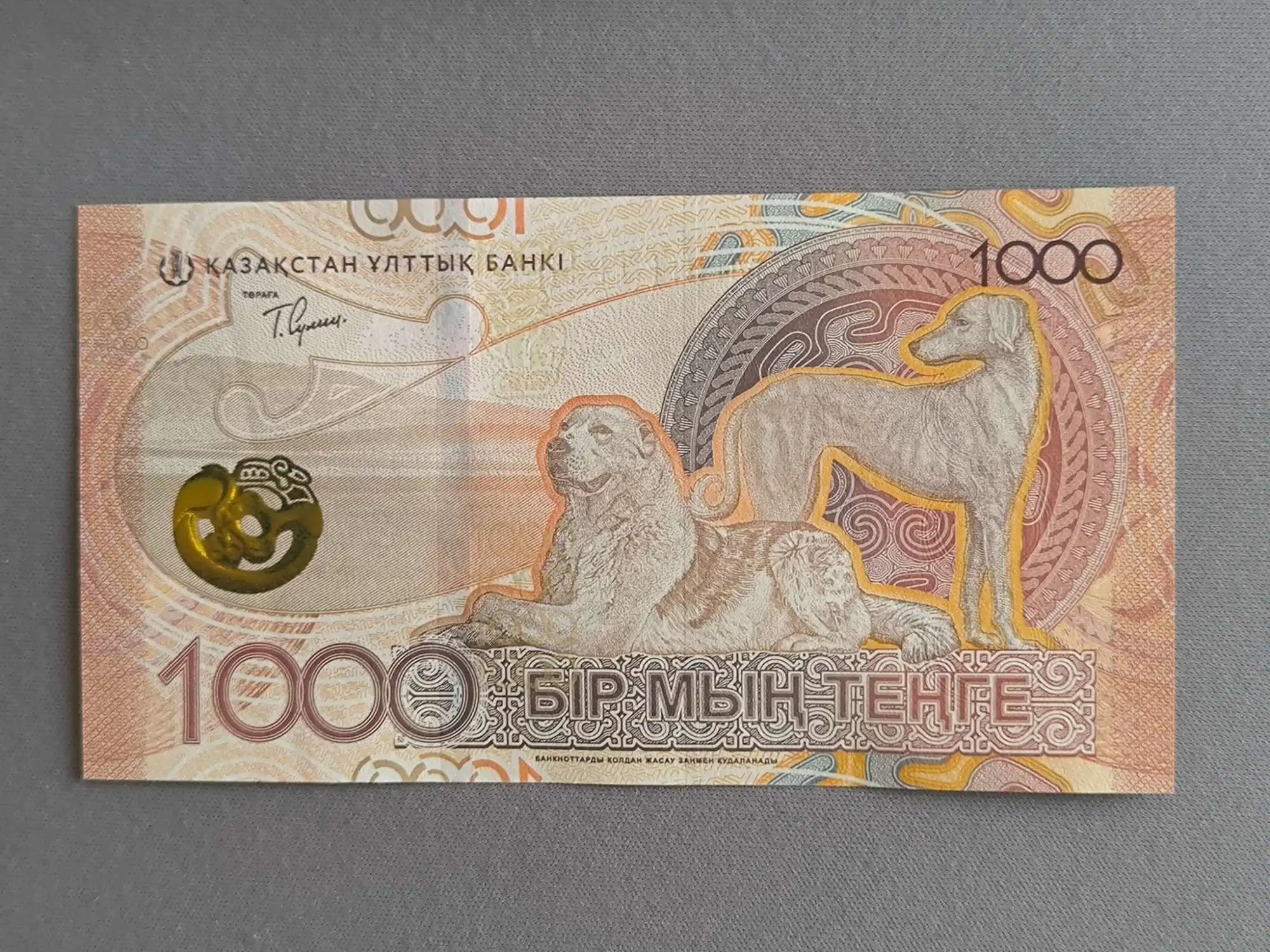 Снимка 2 от 2