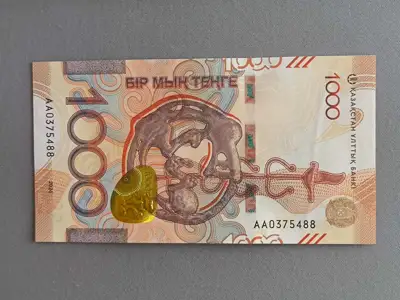 Снимка за обява „Банкнота - Казахстан - 1000 тенге UNC | 2024г."