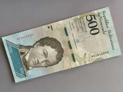 Снимка за обява „Банкнота - Венецуела - 500 боливара UNC | 2017г."
