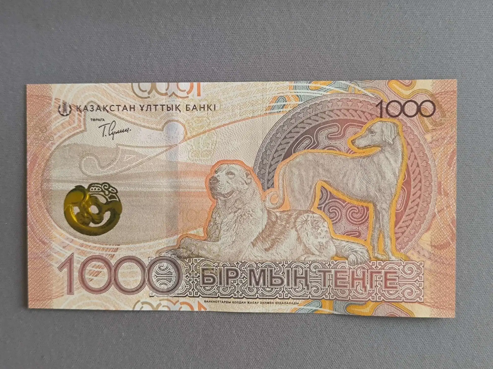 Снимка 2 от 2