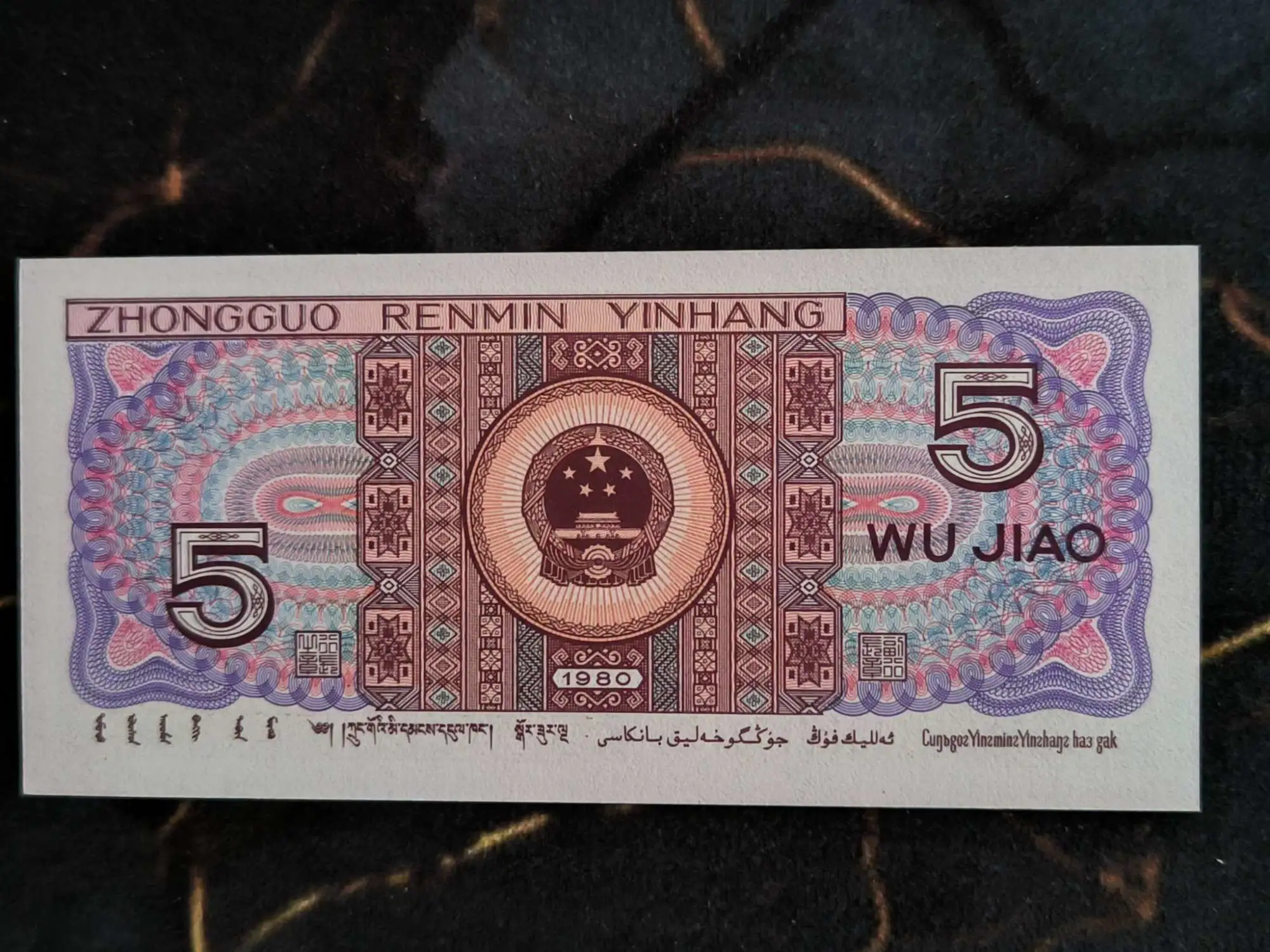 Снимка 2 от 2