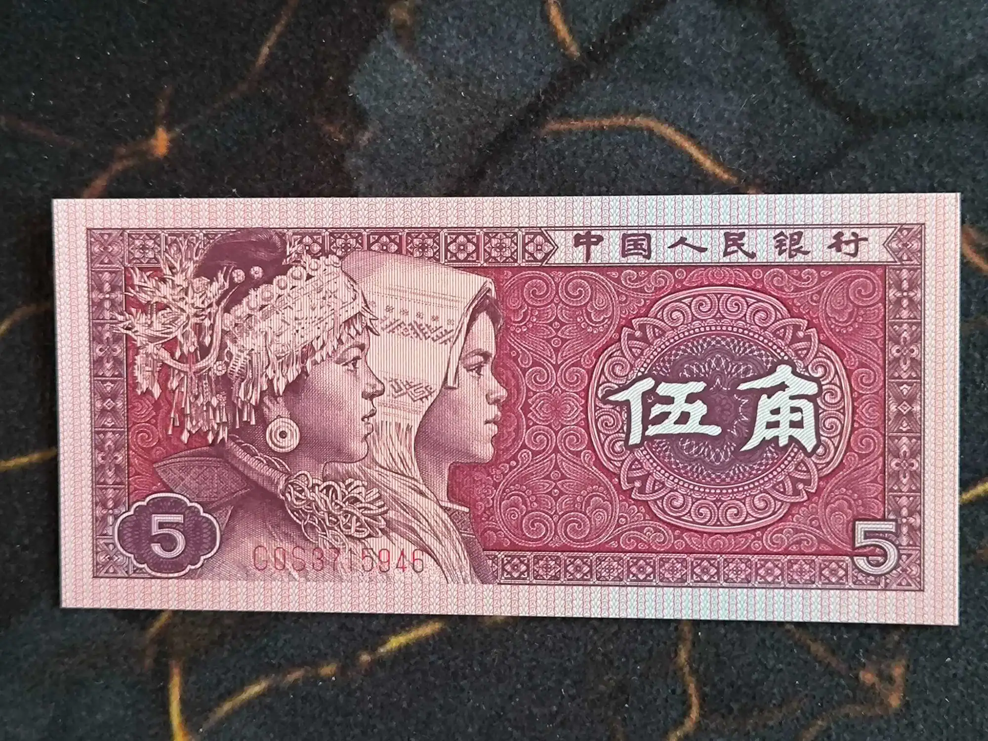 Снимка 1 от 2