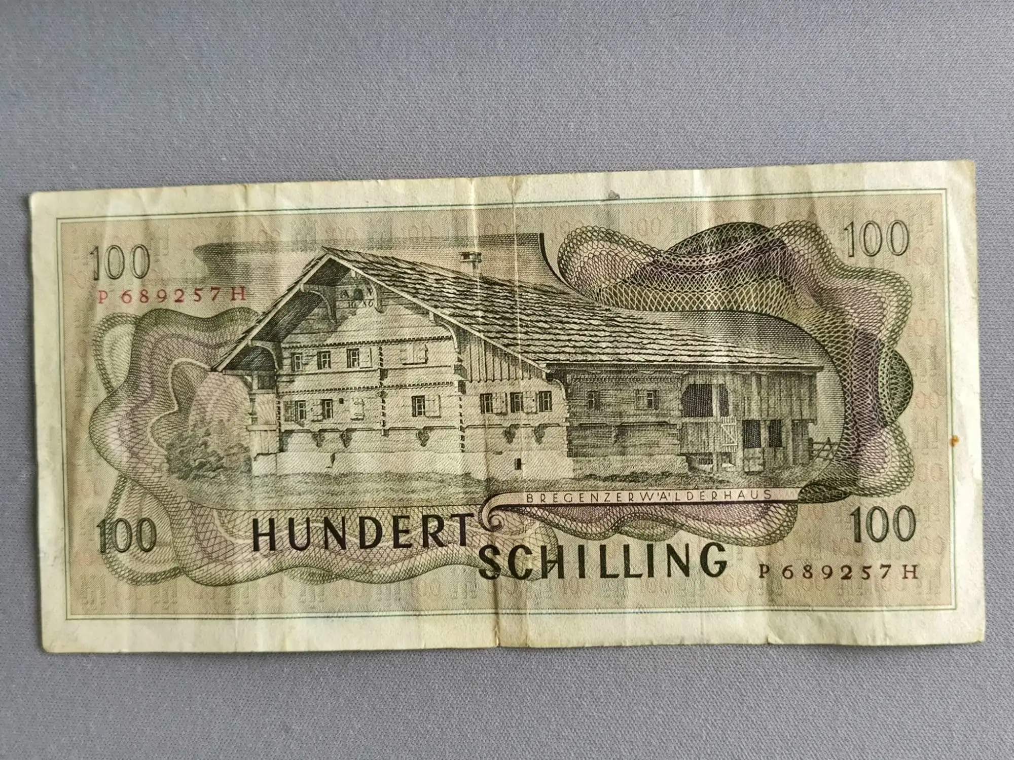 Снимка 2 от 2