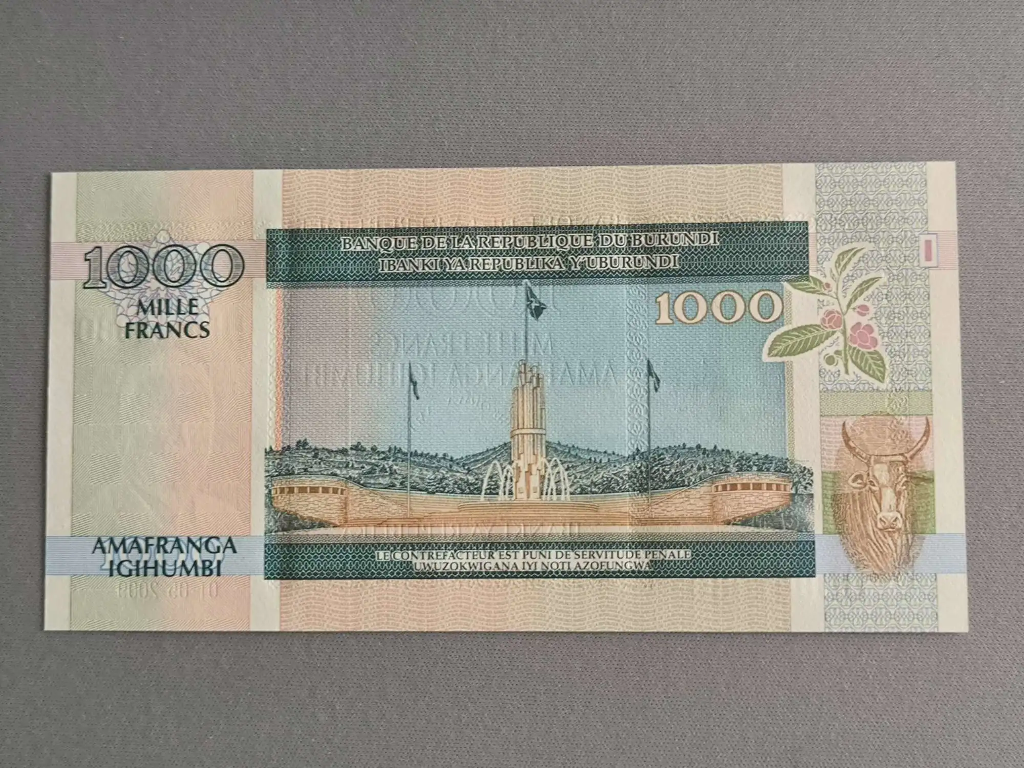 Снимка 2 от 2