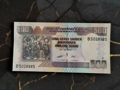 Снимка за обява „Банкнота - Бурунди - 500 франка UNC | 2013г."