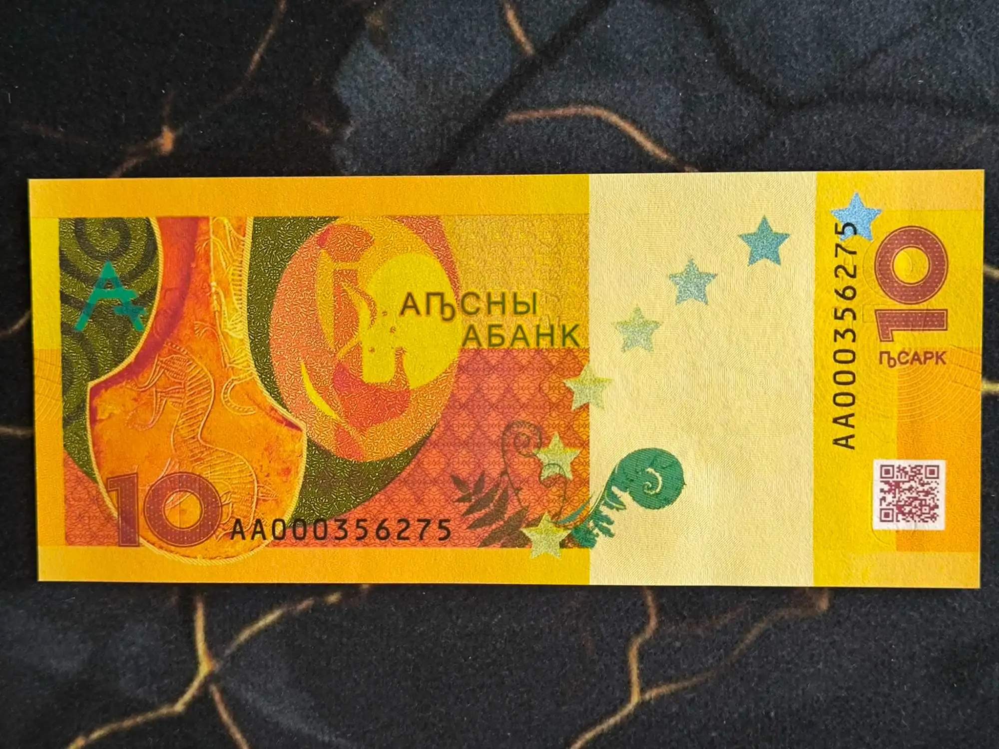 Снимка 2 от 2