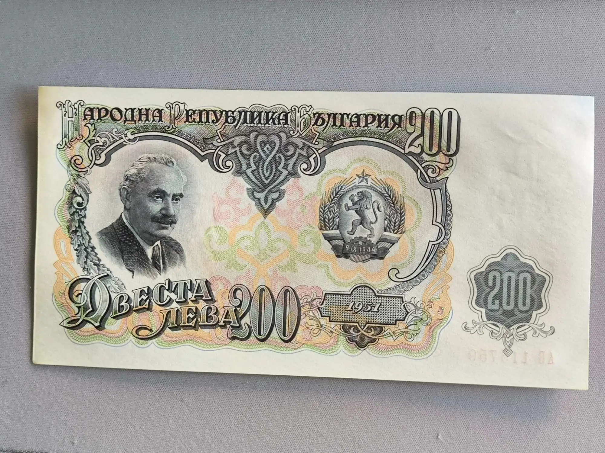 Снимка 1 от 2
