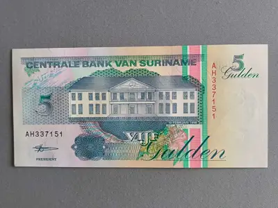 Снимка за обява „Банкнота - Суринам - 5 гулдена UNC | 1998г."