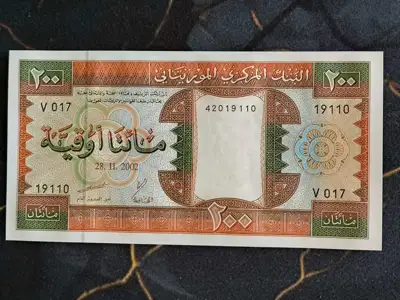 Снимка за обява „Банкнота - Мавритания - 200 угия UNC | 2002г."