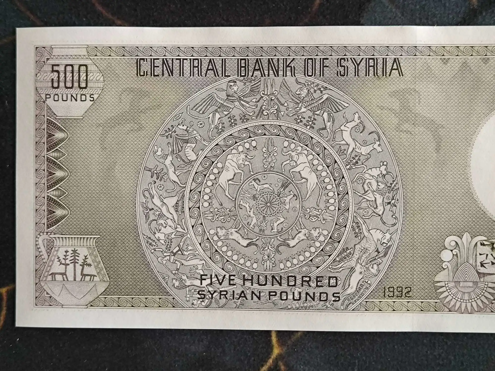 Снимка 3 от 3