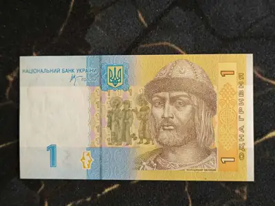 Снимка за обява „Банкнота - Украйна - 1 гривна UNC | 2006г."