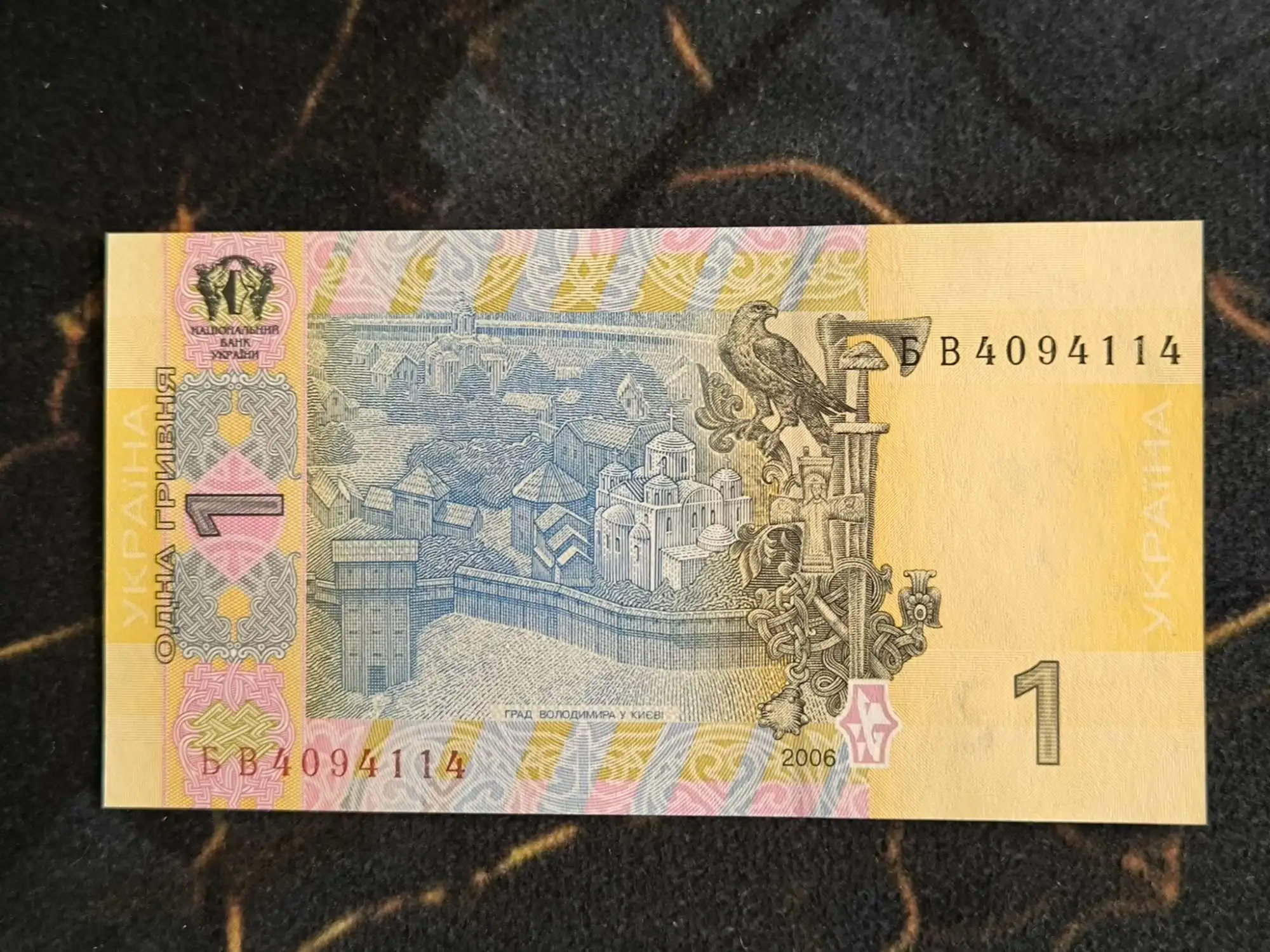 Снимка 2 от 2