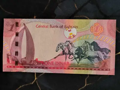 Снимка за обява „Банкнота - Бахрейн - 1 динар UNC | 2006г."