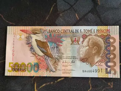 Снимка за обява „Банкнота - Сао Томе и Принсипи - 50000 добрас UNC | 2013г."