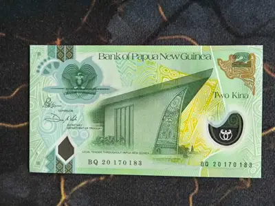 Снимка за обява „Банкнота - Папуа Нова Гвинея - 2 кина UNC | 2020г."