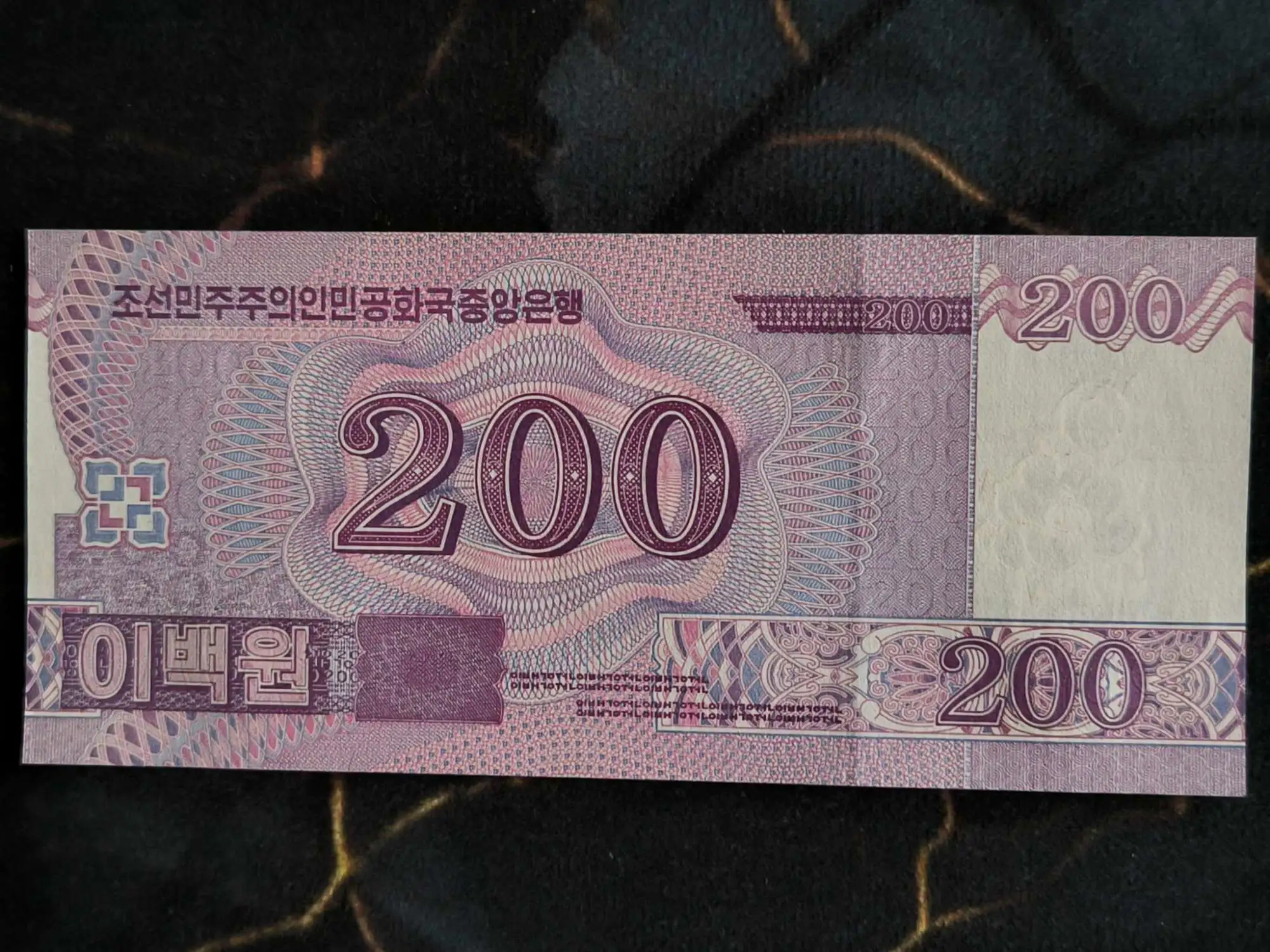 Снимка 2 от 2