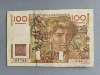 Снимка за обява „Банкнота - Франция - 100 франка | 1946г."