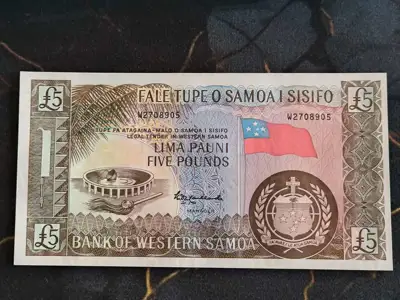 Снимка за обява „Банкнота - Западна Самоа - 5 паунда UNC | 2020г."