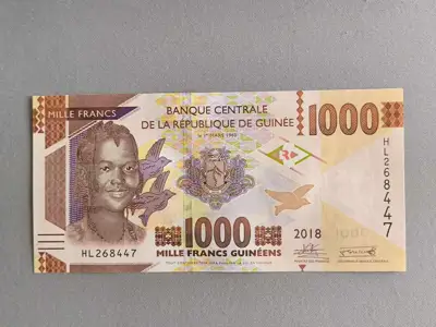 Снимка за обява „Банкнота - Гвинея - 1000 франка UNC | 2018г."