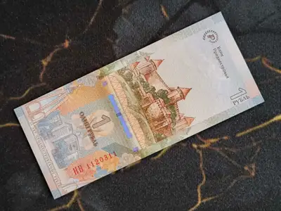 Снимка за обява „Банкнота - Приднестровие - 1 рубла (юбилейна) UNC | 2019г."