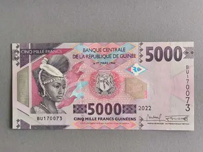 Снимка за обява „Банкнота - Гвинея - 5000 франка UNC | 2022г."