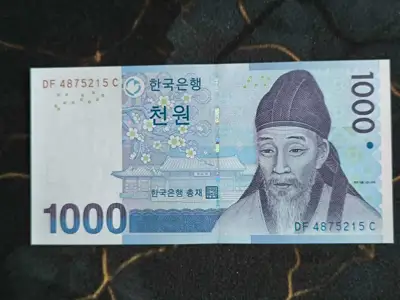 Снимка за обява „Банкнота - Южна Корея - 1000 вона UNC | 2007г."