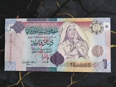 Снимка за обява „Банкнота - Либия - 1 динар UNC | 2009г."