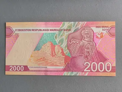 Снимка за обява „Банкнота - Узбекистан - 2000 сум UNC | 2022г."