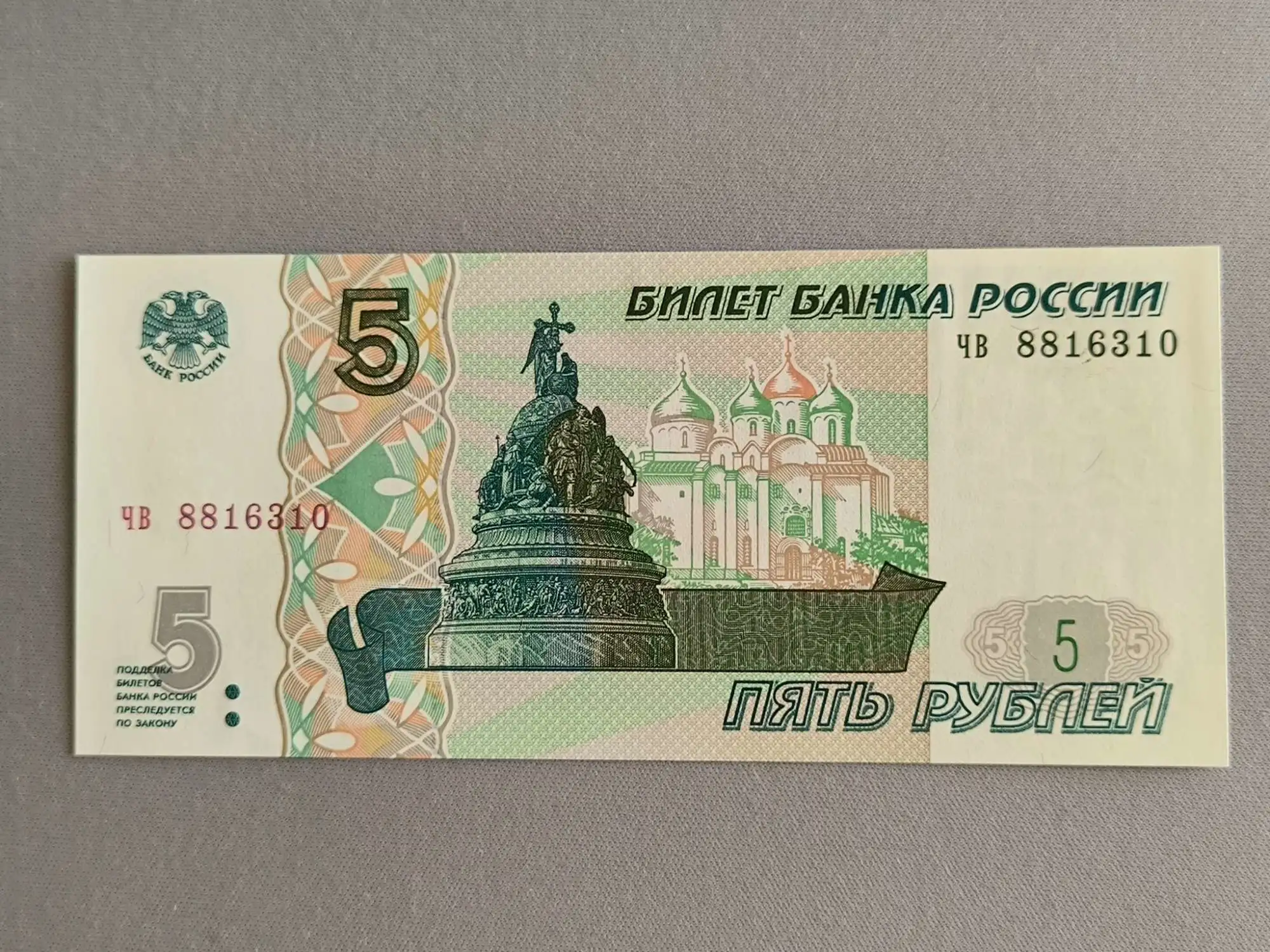 Снимка 1 от 2