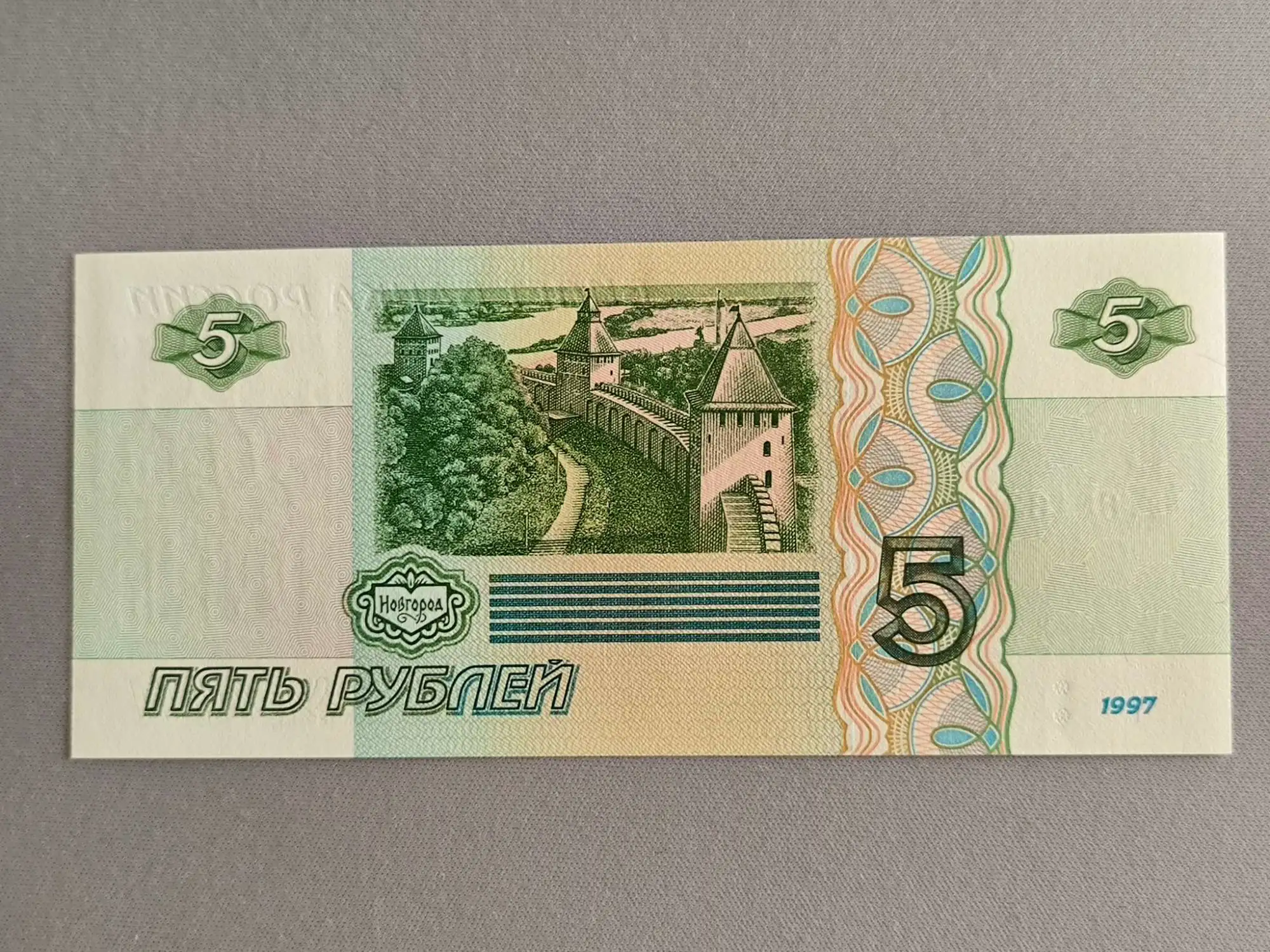 Снимка 2 от 2