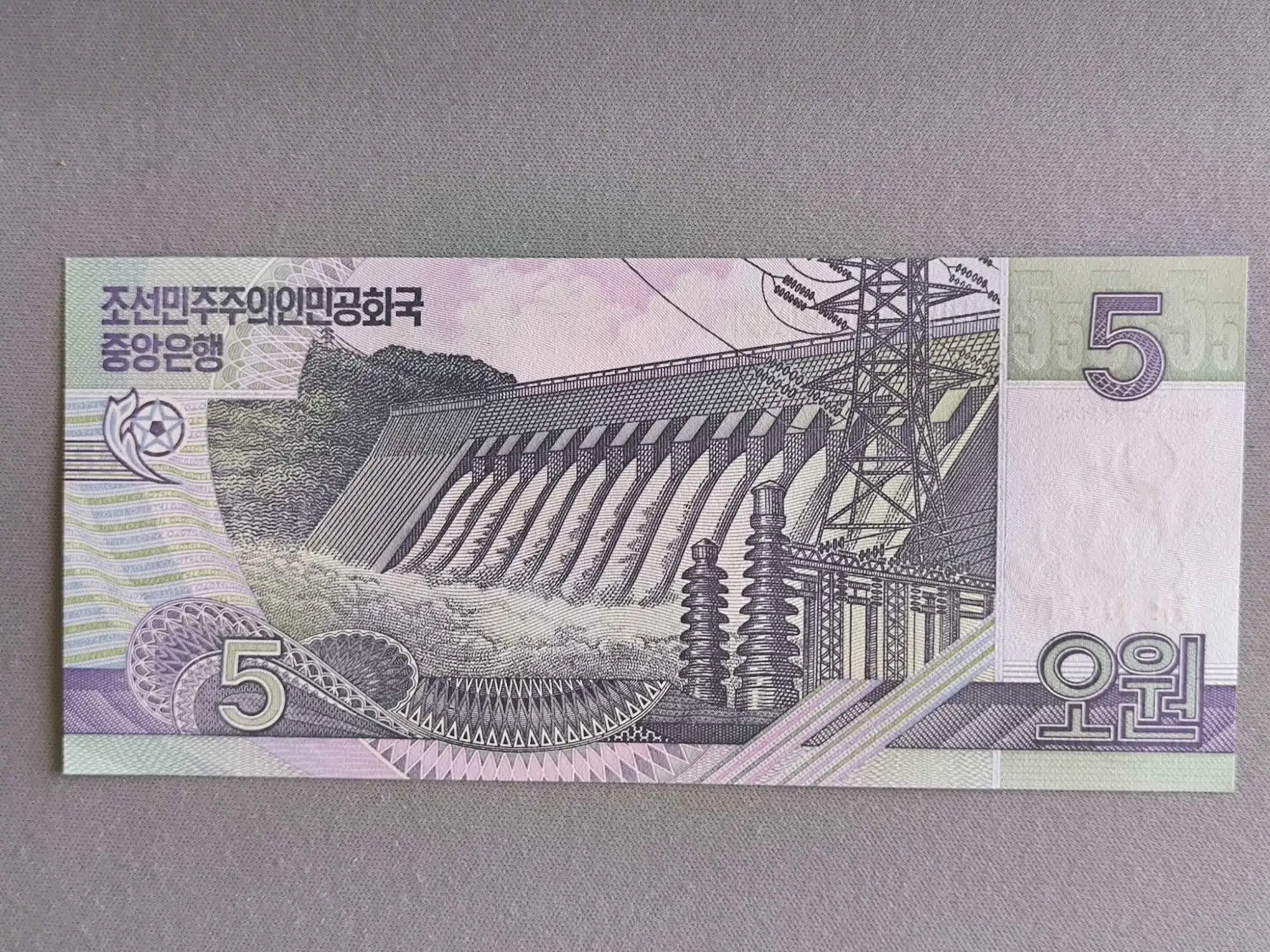Снимка 2 от 2