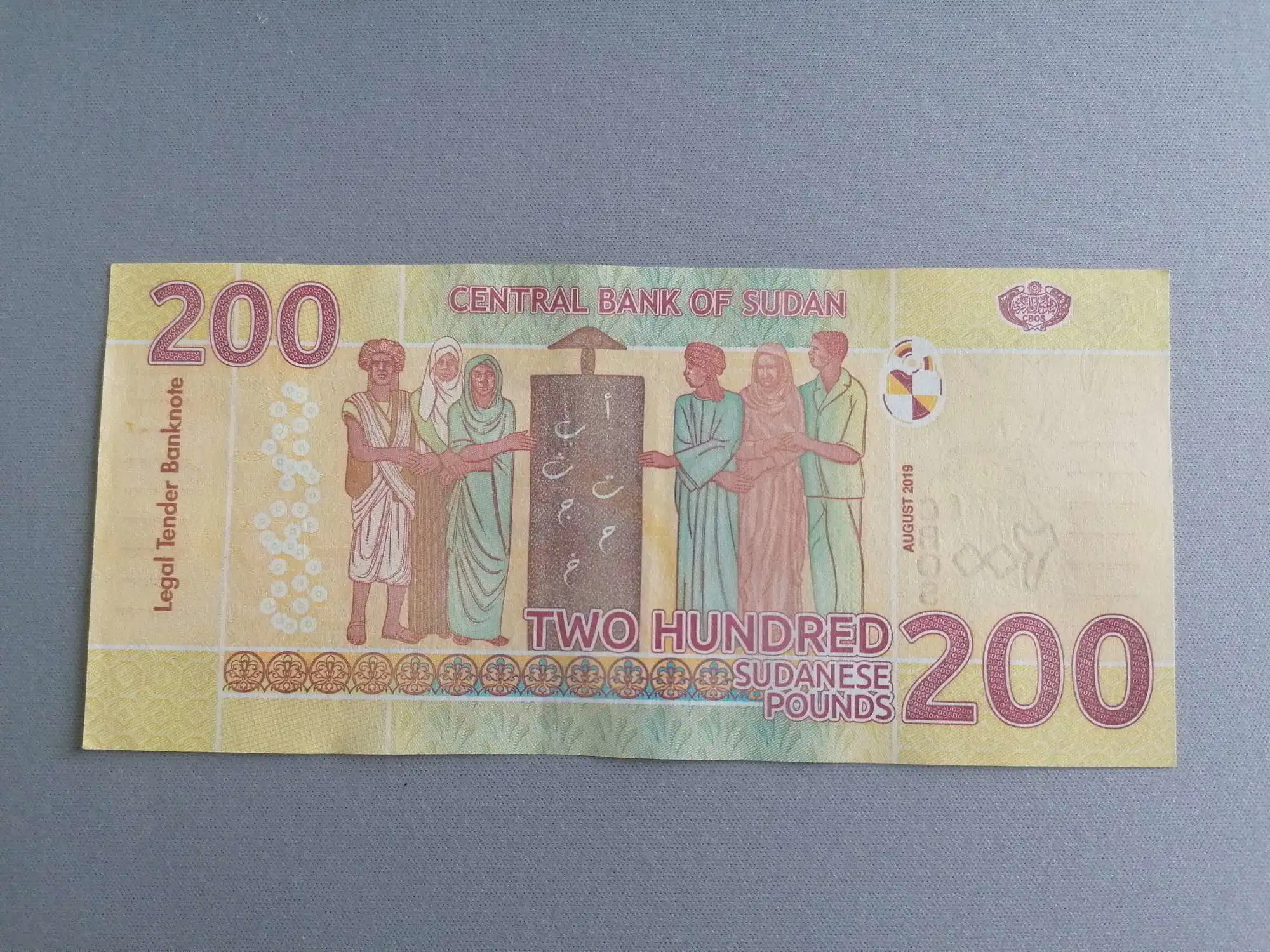 Снимка 2 от 2