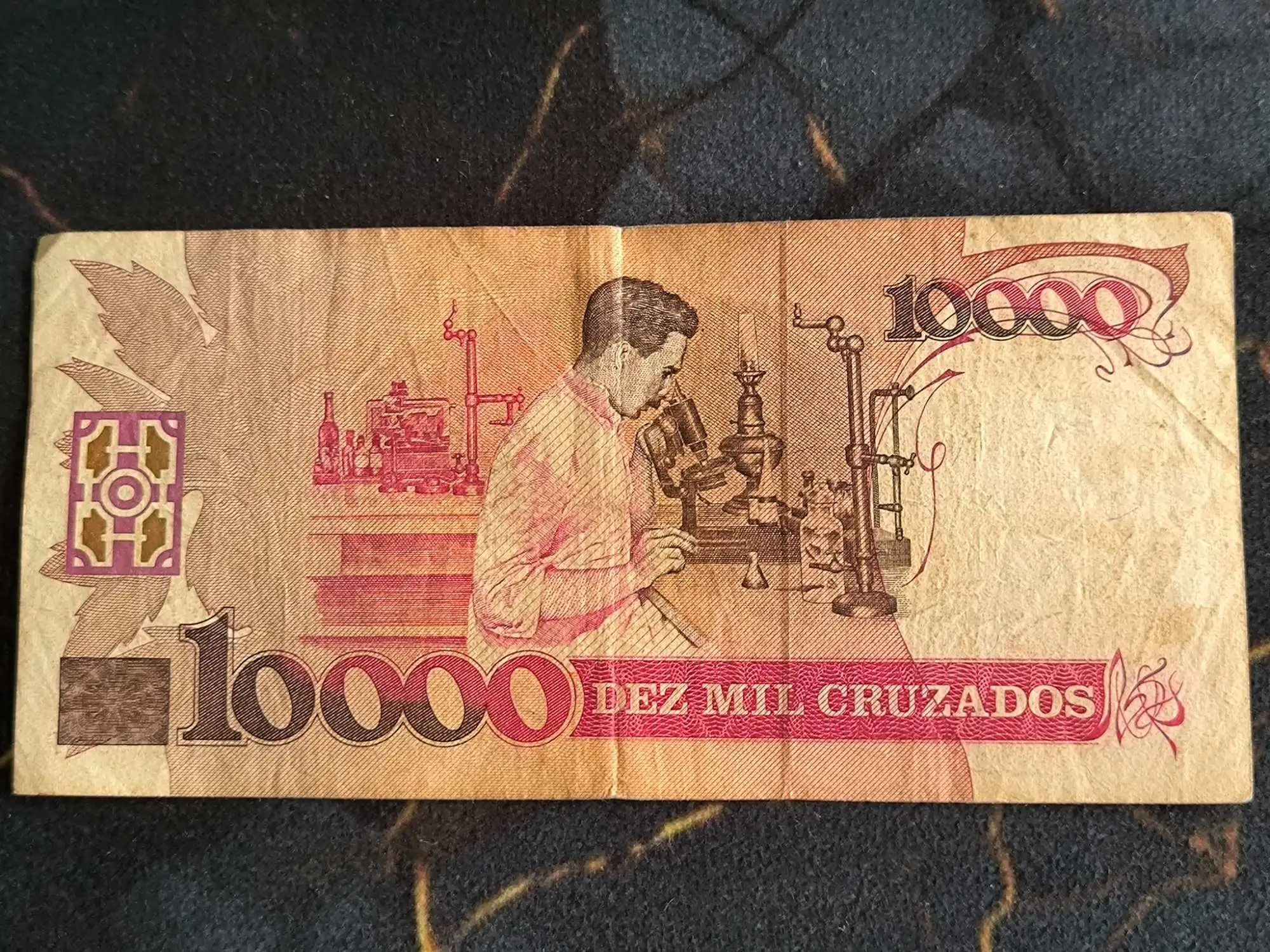 Снимка 2 от 2