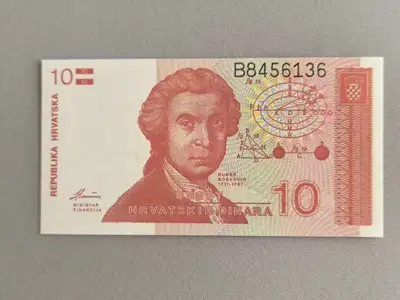 Снимка за обява „Банкнота - Хърватия - 10 динара UNC | 1991г."