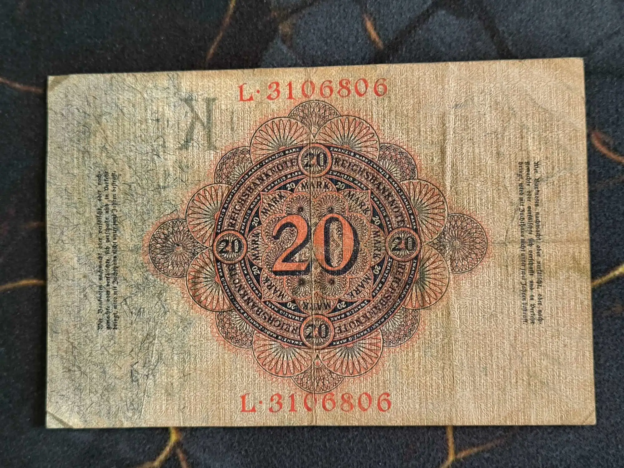 Снимка 2 от 2