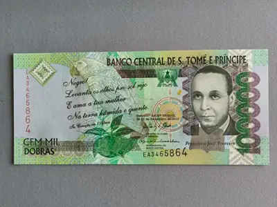 Снимка за обява „Банкнота - Сао Томе и Принсипи - 100000 добрас UNC | 2013г."