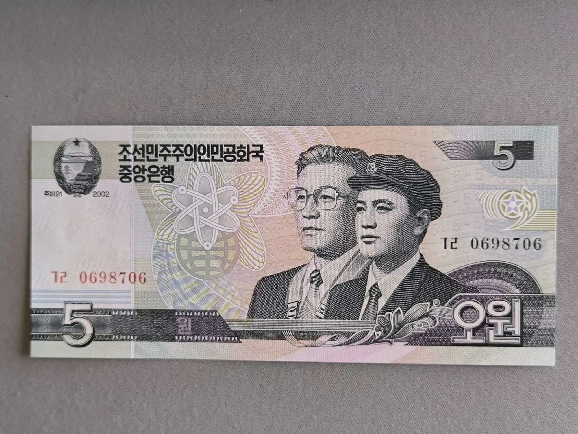 Снимка 1 от 2